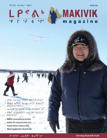 Makivik Magazine Issue 109