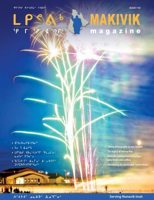 Makivik Magazine Issue 110