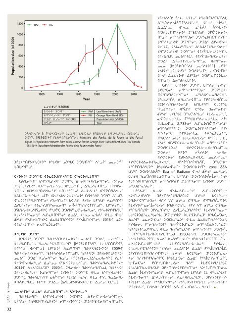 Makivik Magazine Issue 110