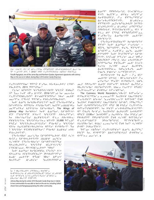 Makivik Magazine Issue 110