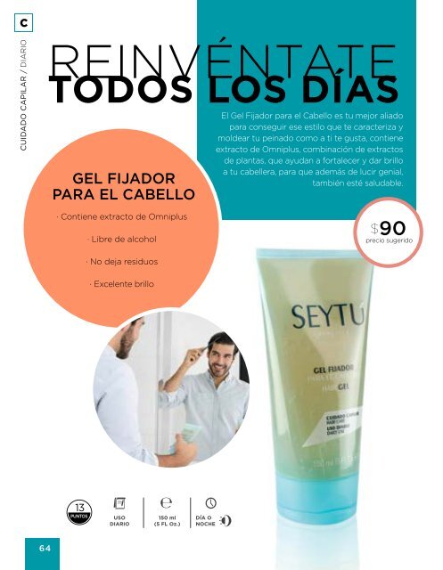 catalogo-seytu-mexico