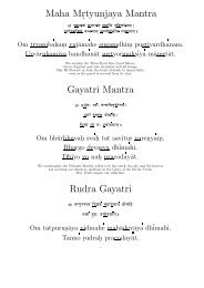 Maha Mr.tyunjaya Mantra Gayatri Mantra Rudra Gayatri - SICS