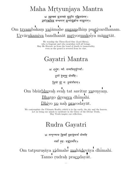 Maha Mr.tyunjaya Mantra Gayatri Mantra Rudra Gayatri - SICS