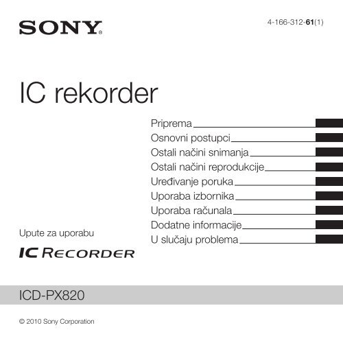 Sony ICD-PX820 - ICD-PX820 Istruzioni per l'uso Croato