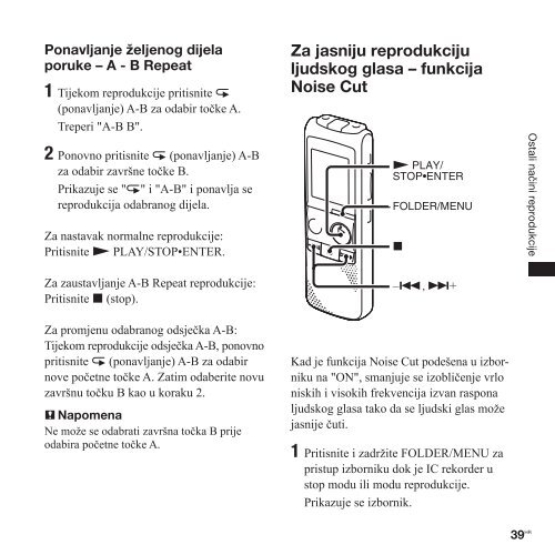 Sony ICD-PX820 - ICD-PX820 Istruzioni per l'uso Croato