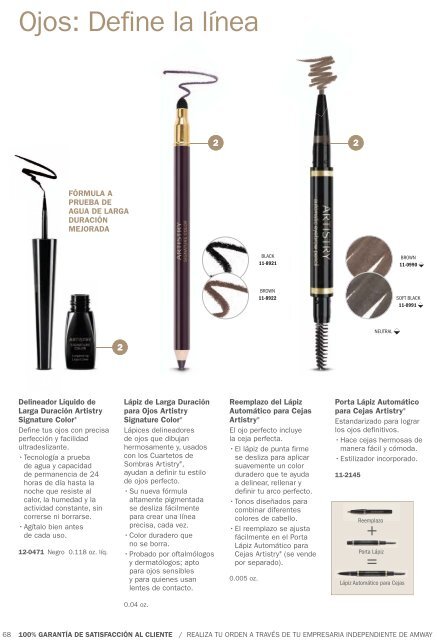 Catalogo de Belleza Artistry - Amway