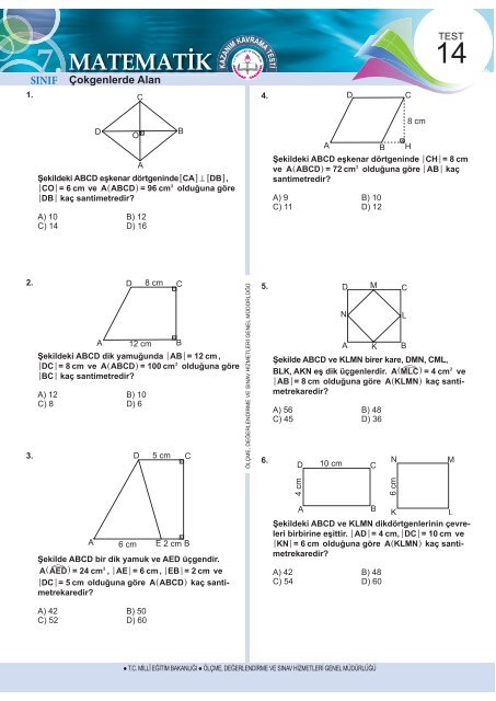 test14