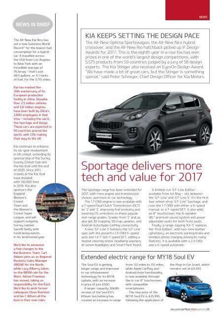 Kia Business Spring 2017 mini