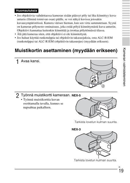 Sony NEX-5 - NEX-5 Mode d'emploi Finlandais