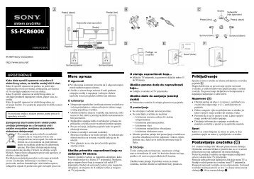 Sony SS-FCR6000 - SS-FCR6000 Istruzioni per l'uso Serbo