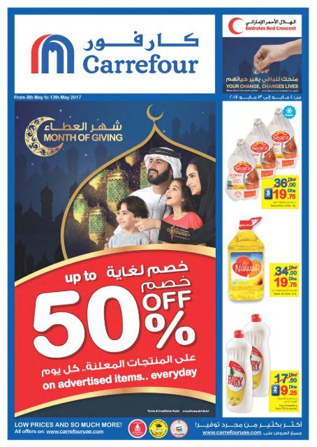 Carrefour - Month of giving