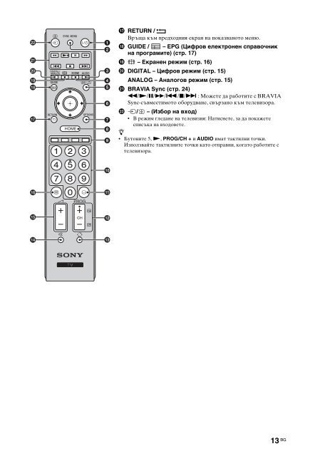 Sony KDL-32NX520 - KDL-32NX520 Consignes d&rsquo;utilisation Hongrois