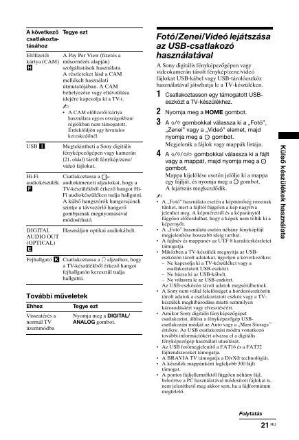 Sony KDL-32NX520 - KDL-32NX520 Consignes d&rsquo;utilisation Bulgare