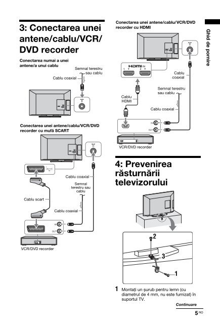 Sony KDL-32NX520 - KDL-32NX520 Consignes d&rsquo;utilisation Bulgare