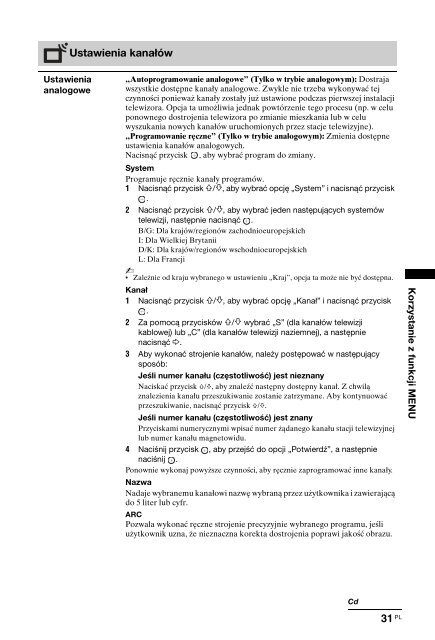 Sony KDL-32NX520 - KDL-32NX520 Consignes d&rsquo;utilisation Bulgare