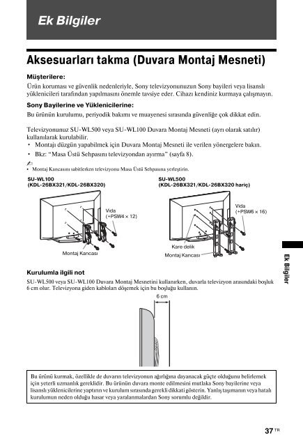 Sony KDL-32NX520 - KDL-32NX520 Consignes d&rsquo;utilisation Bulgare