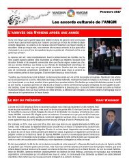 Bulletin de l'AMGM - Printemps 2017