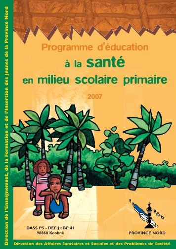 Programme d'éducation à la santé scolaire 2007