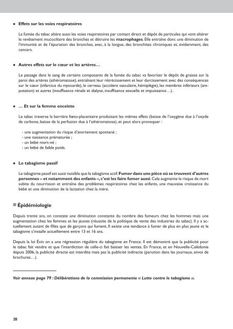 Programme d'éducation à la santé scolaire 2007