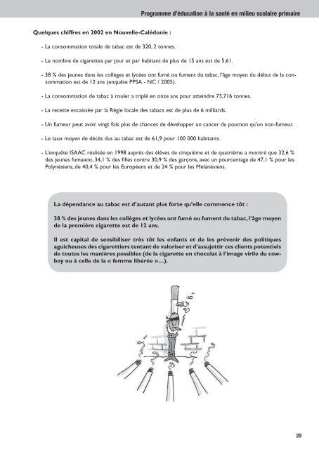 Programme d'éducation à la santé scolaire 2007