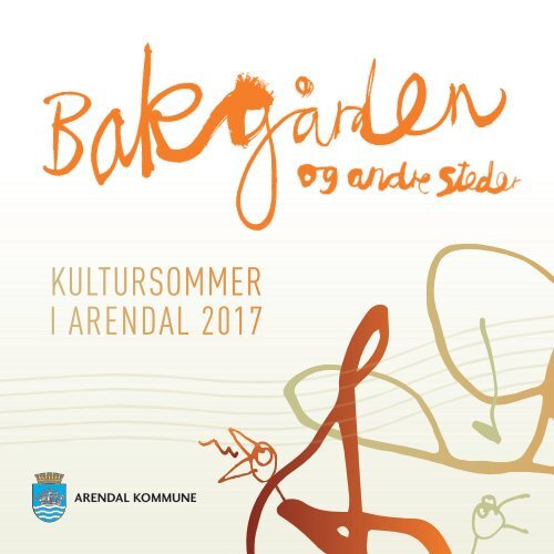 Bakgården 2017