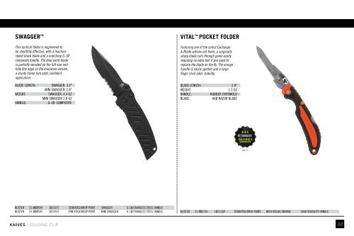 Gerber Gear full product catalog 2017 eu