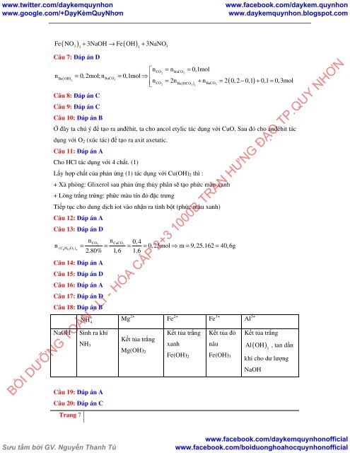 Đề thi thử THPTQG  2017 Hóa Học THPT Lê Duẩn Lần 2 THPT Kiến An Lần 3 THPT Thái Phúc Lần 1 có lời giải