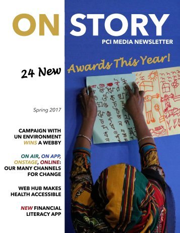 Spring2017Newsletter-FINALWEB