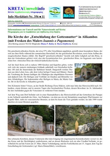 356-11 - Die Kirche in Alikambos - Kreta Umweltforum