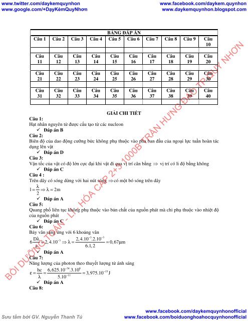 Đề thi thử THPTQG 2017 Vật Lý Sở GDĐT Tuyên Quang Lần 2 THPT Triệu Sơn 2 Lần 3 Quỳnh Côi Lần 2 Quảng Xương 1 Chuyên Lam Sơn Lần 2 có lời giải