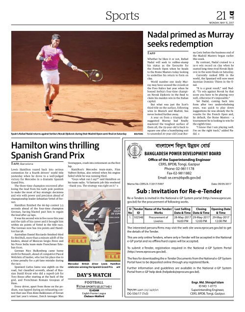 e_Paper, Monday, May 15, 2017