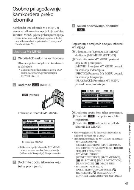 Sony HDR-CX500E - HDR-CX500E Mode d'emploi Croate