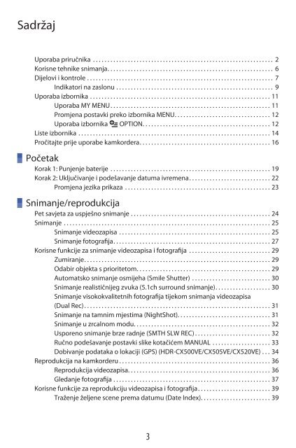 Sony HDR-CX500E - HDR-CX500E Mode d'emploi Croate