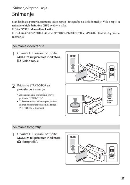 Sony HDR-PJ710VE - HDR-PJ710VE Mode d'emploi Serbe