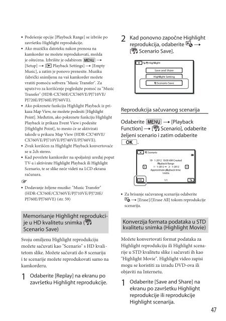 Sony HDR-PJ710VE - HDR-PJ710VE Mode d'emploi Serbe