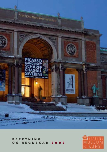 Download Strand underskriver trae vaeg kunst For iPhone Free