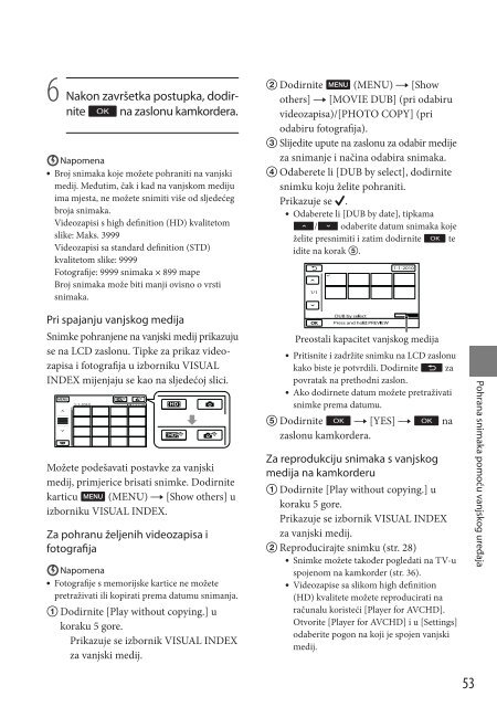 Sony HDR-CX350VE - HDR-CX350VE Mode d'emploi Croate