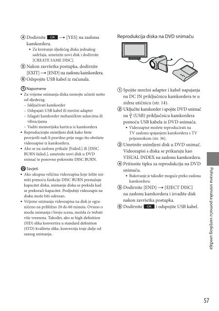 Sony HDR-CX350VE - HDR-CX350VE Mode d'emploi Croate