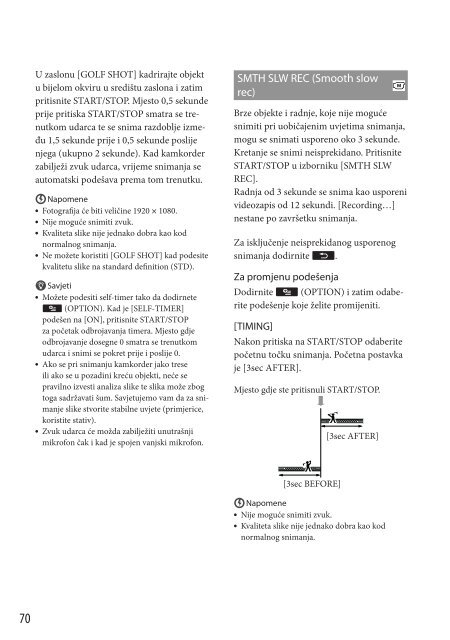 Sony HDR-CX350VE - HDR-CX350VE Mode d'emploi Croate