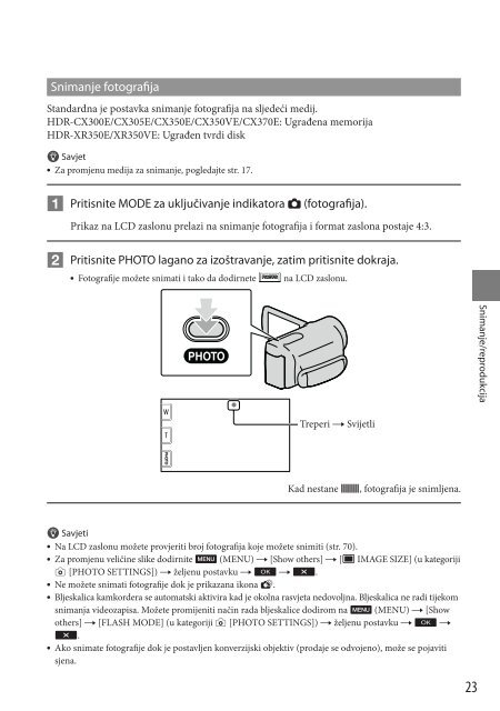 Sony HDR-CX350VE - HDR-CX350VE Mode d'emploi Croate