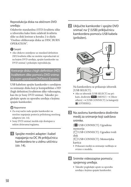 Sony HDR-CX350VE - HDR-CX350VE Mode d'emploi Croate