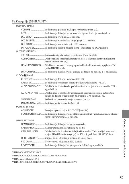 Sony HDR-CX350VE - HDR-CX350VE Mode d'emploi Croate