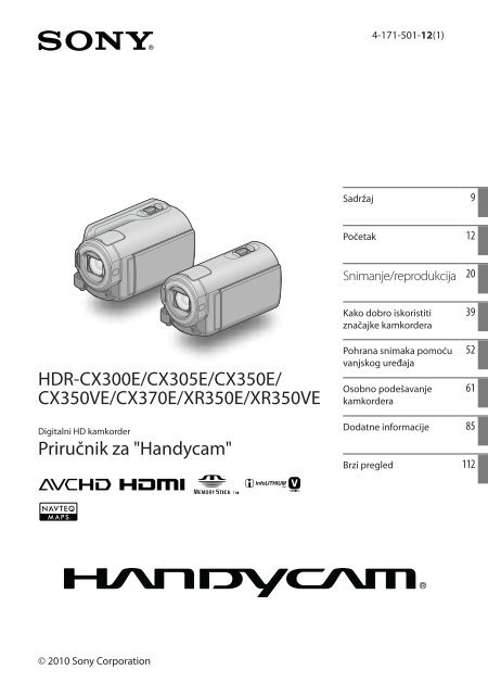 Sony HDR-CX350VE - HDR-CX350VE Mode d'emploi Croate