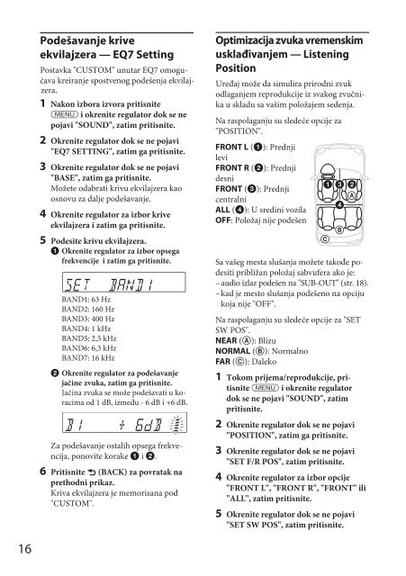 Sony CDX-GT574UI - CDX-GT574UI Mode d'emploi Serbe