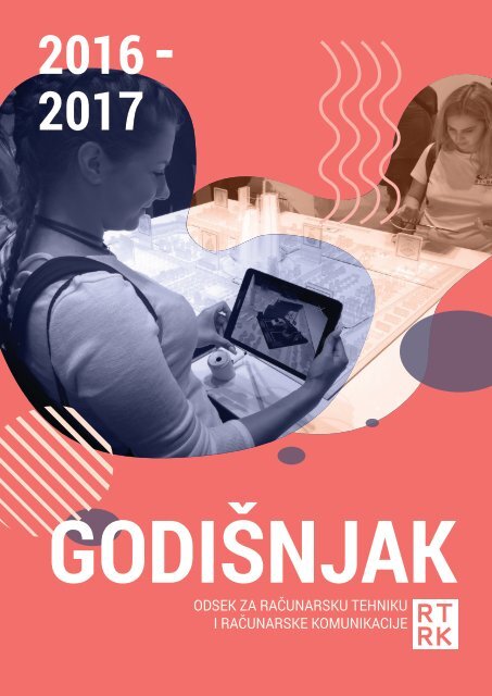 Godisnjak2017-01b