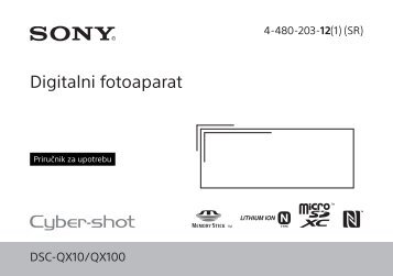 Sony DSC-QX10 - DSC-QX10 Mode d'emploi Serbe