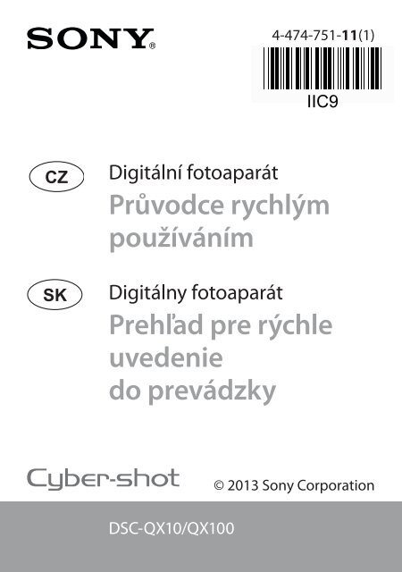 Sony DSC-QX10 - DSC-QX10 Guide de mise en route Slovaque