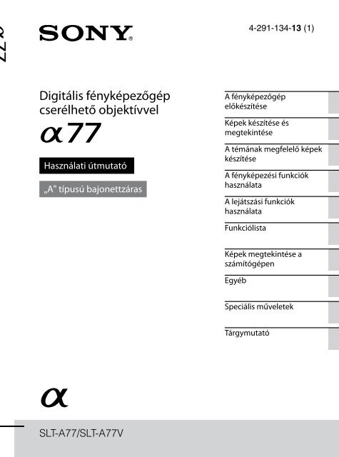 Sony SLT-A77M - SLT-A77M Consignes d&rsquo;utilisation Hongrois