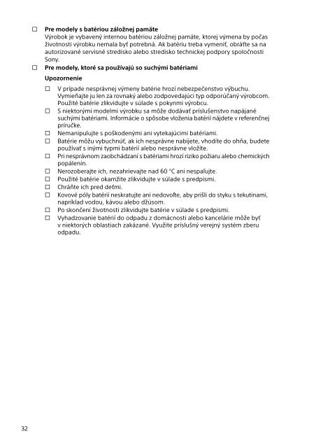 Sony SVE1512S1R - SVE1512S1R Documents de garantie Tch&egrave;que