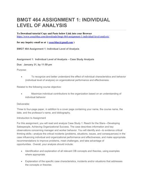 BMGT 464 ASSIGNMENT 1 INDIVIDUAL LEVEL OF ANALYSIS